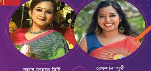 সকল বাধা পেরিয়ে সফল উদ্যোক্তা হয়ে ওঠার গল্পে সুমী ও মিষ্টি!