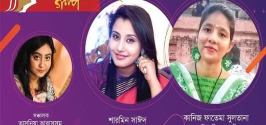 সদ্য মা হয়েও সফল দুই নারী উদ্যোক্তা! 