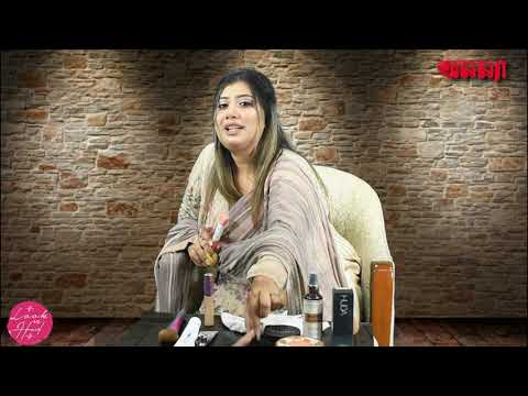 মুখে মাস্ক পরা থাকলেও মেকআপ নষ্ট হবে না যেভাবে | Look n Heal | এপিসোড- ৩ | Anannya Magazine | Makeup
