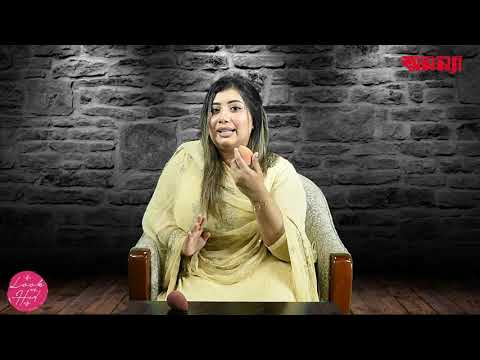 বিউটি স্পাঞ্জ ব্যবহার করবেন কীভাবে? | Look n Heal | এপিসোড- ৬ | Anannya Magazine | Skin Care