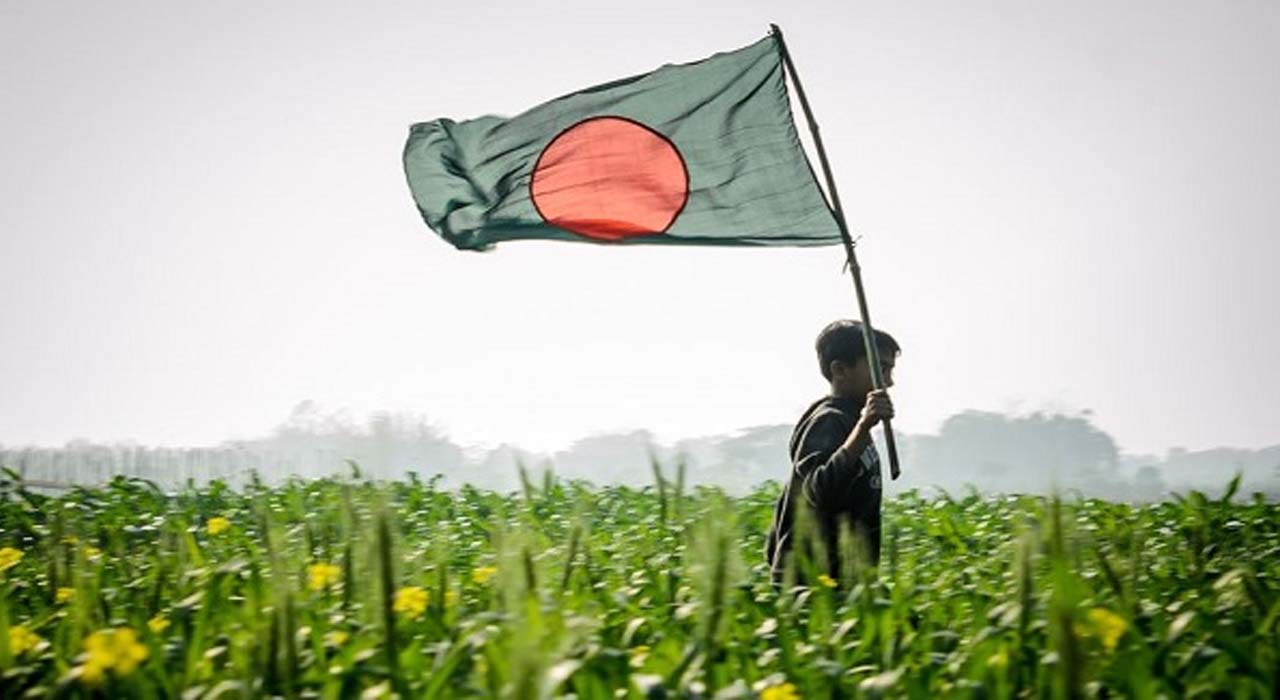 সোনার বাংলা