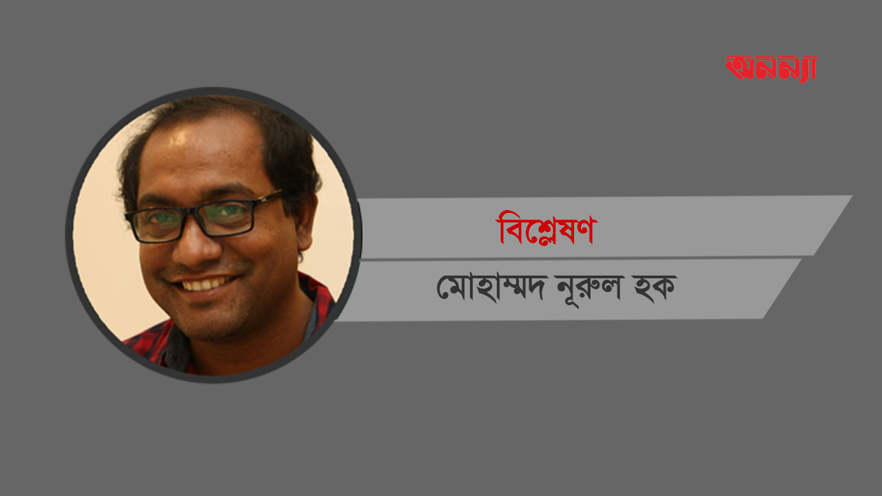 স্বনির্ভর নারীকে পুরুষতন্ত্রের ভয় কেন