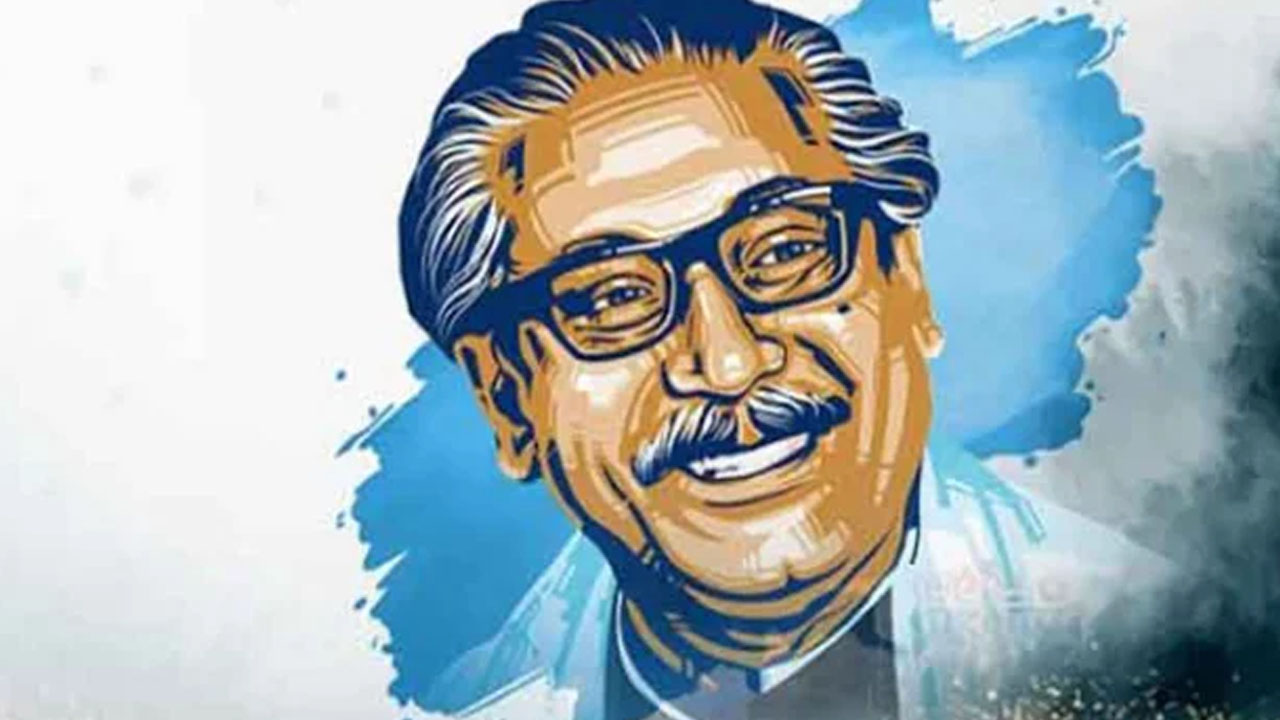 পরাধীন হয়নি মুজিব