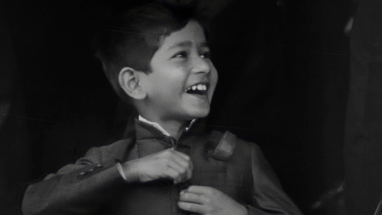 চাঁদ মুখ