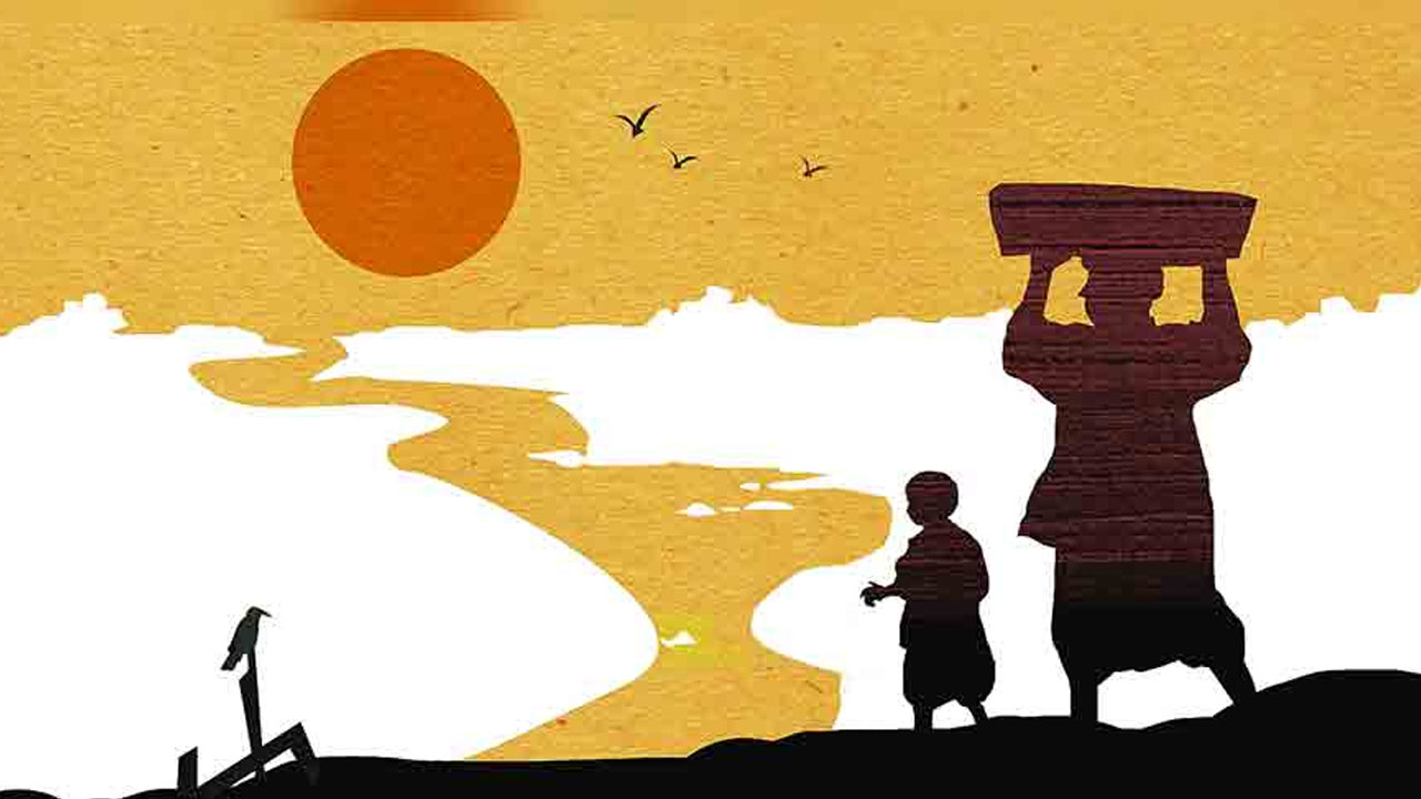বাংলা আমার মা ও মাটি