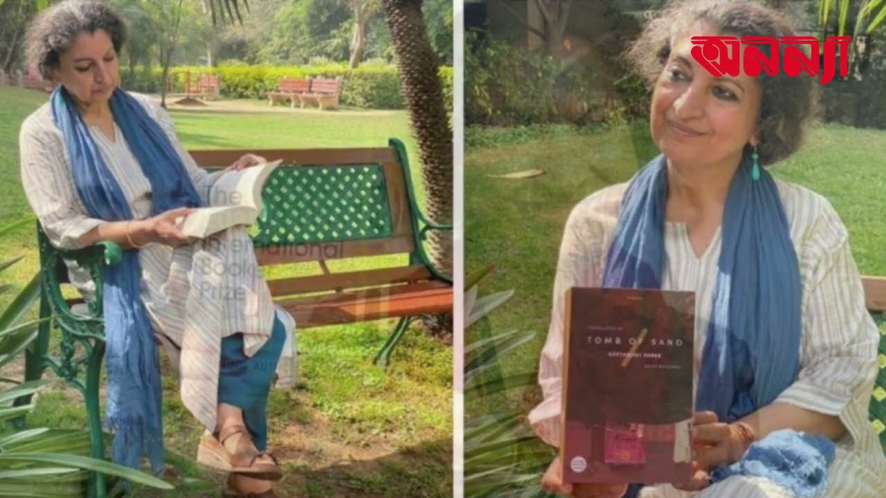 পাক্ষিক অনন্যার মুখোমুখি বুকার জয়ী গীতাঞ্জলী শ্রী | Dhaka Lit Fest 2023 | Anannya Magazine