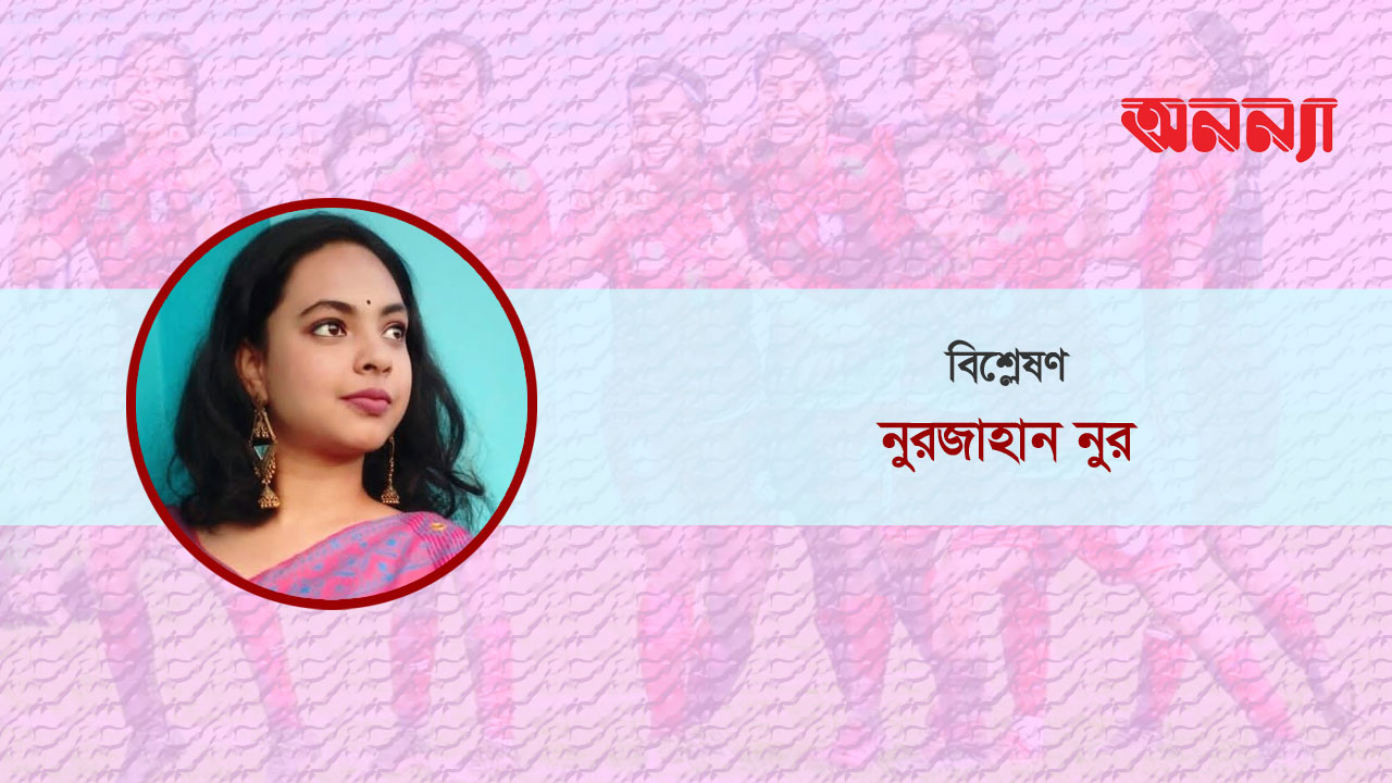 সেরা দশ ক্রীড়াবিদ: নির্লজ্জ পুরুষতন্ত্র, উপেক্ষিত নারী