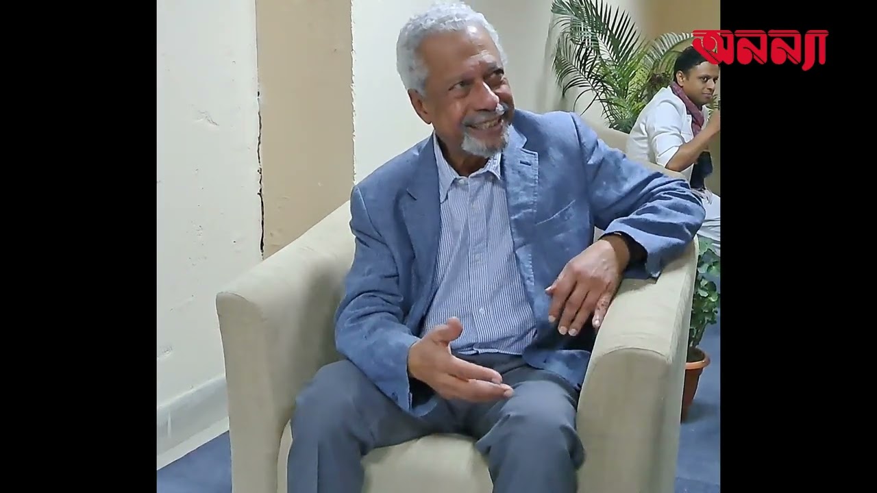 পাক্ষিক অনন্যার মুখোমুখি নোবেলজয়ী আব্দুল রাজাক গুরনাহ | Dhaka Lit Fest 2023 | Anannya Magazine