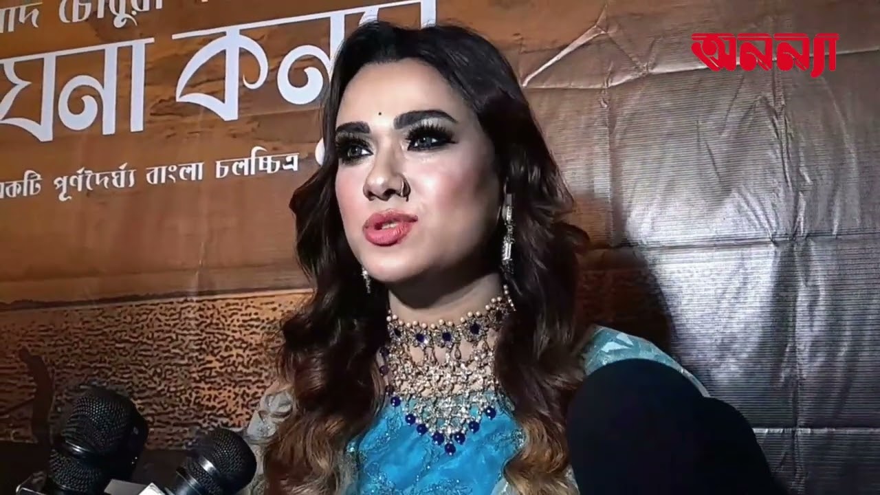 মেয়েদের অনেক সমস্যা থাকে যেটা আমরা বলতে পারি না: ববি হক
