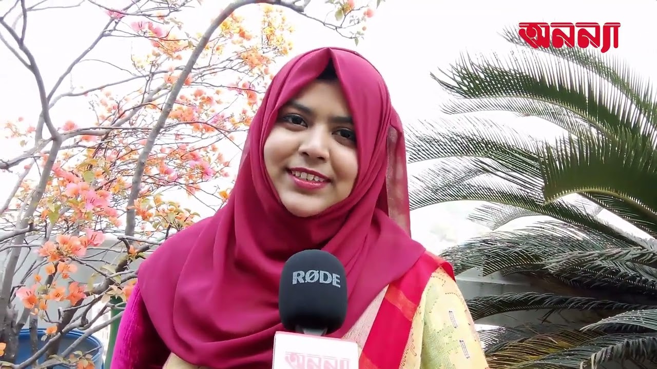 কাশফিয়ার স্বপ্ন জয়ের গল্প…