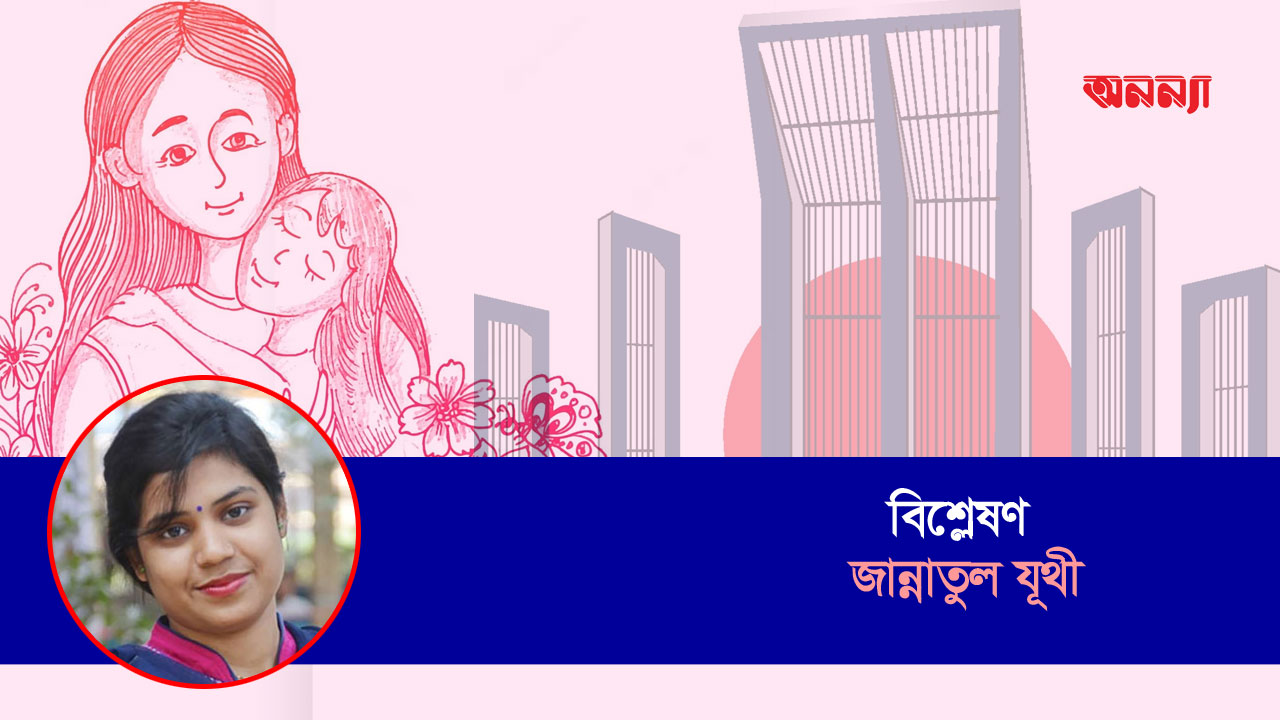 মাতৃভাষার মর্যাদারক্ষায় নারীদের এগিয়ে আসতে হবে