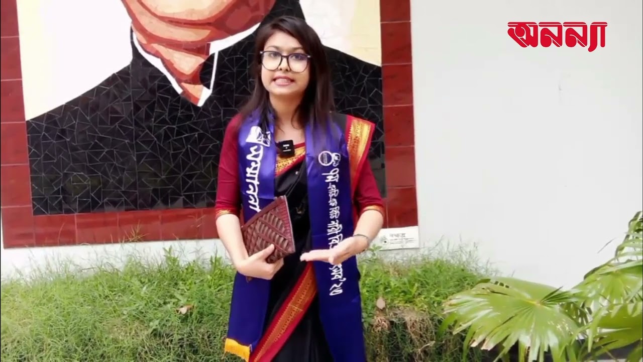 স্বাধীনতা শব্দটি সম্পর্কে নিজের মন্তব্য জানালেন এনডিএফবি এর জয়েন্ট সেক্রেটারি………..