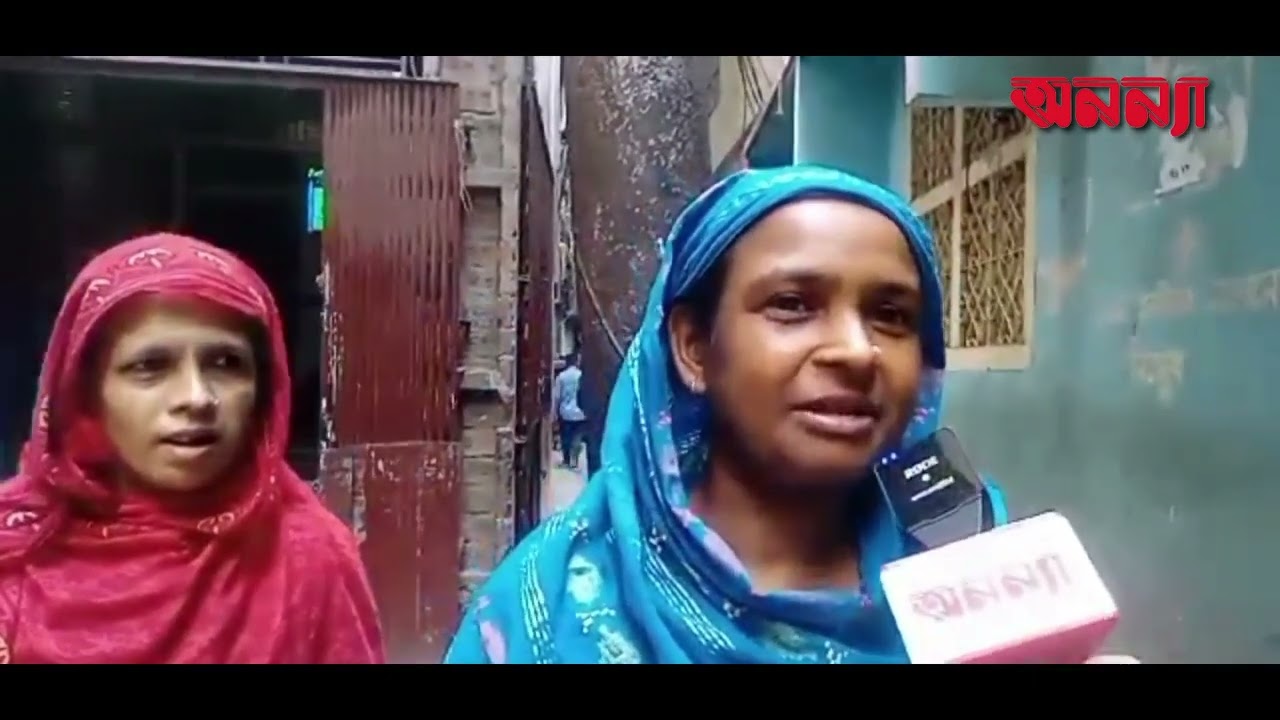 এই মহান দিবসে নারীদের স্বাধীনতা নিয়ে কি ভাবছেন শ্রমজীবী নারীরা…