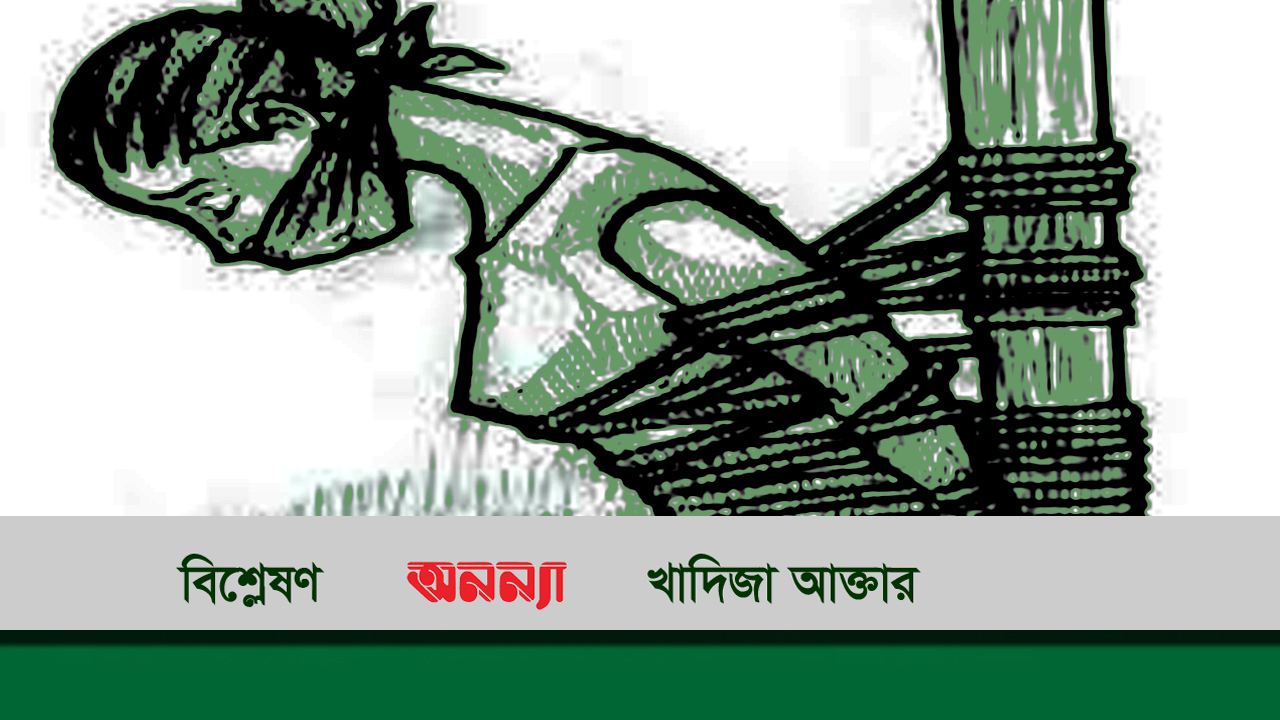 আফগান মেয়েদের ফের স্কুলনিষিদ্ধ, দেশটি কোথায় যাচ্ছে