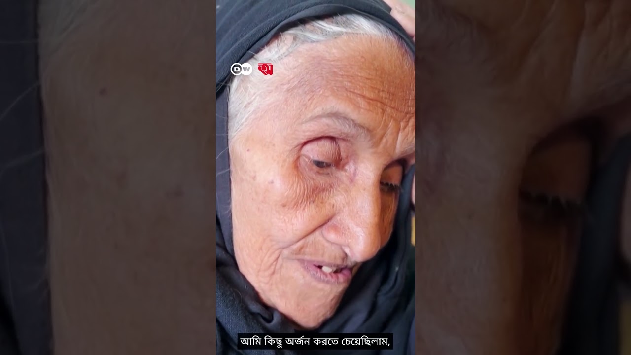 মিশরের ৮৭ বছর বয়সি প্রাথমিক স্কুল শিক্ষার্থী #mishor #Egypt #Anannya