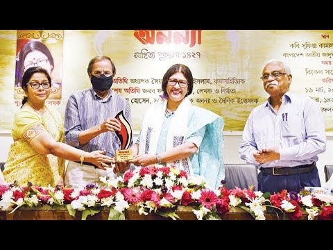 আজ অনন্যার প্রতিষ্ঠাবার্ষিকী | দেখতে দেখতে ম্যাগাজিনটি পার হয়ে এলো দীর্ঘ ৩৪ বছর