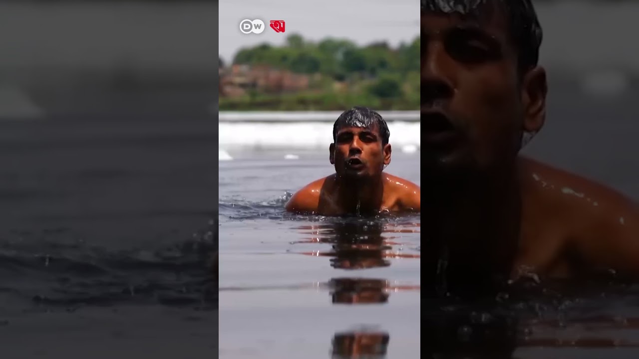 পয়সার জন্য বিষাক্ত যমুনা নদীতে ডুব দেয় ভারতের শিশুরা || ভারতের || যমুনা_নদী || পয়সা