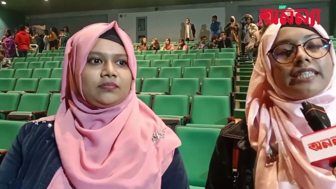 জ্যোতির্ময় গুহঠাকুরতার জীবন ও কর্মের ওপর জ্যোতির্ময় (THE PROFESSOR)শিরোনামে প্রামাণ্যচিত্র প্রদর্শীত