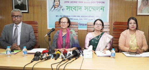 ৫ নারী পাচ্ছেন বেগম রোকেয়া পদক