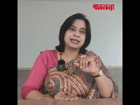 ‘আমরা নারীরা হাউসওয়াইফ না, আমরা হাউসমেকার’ | শান্তু হাসনাত | Anannya