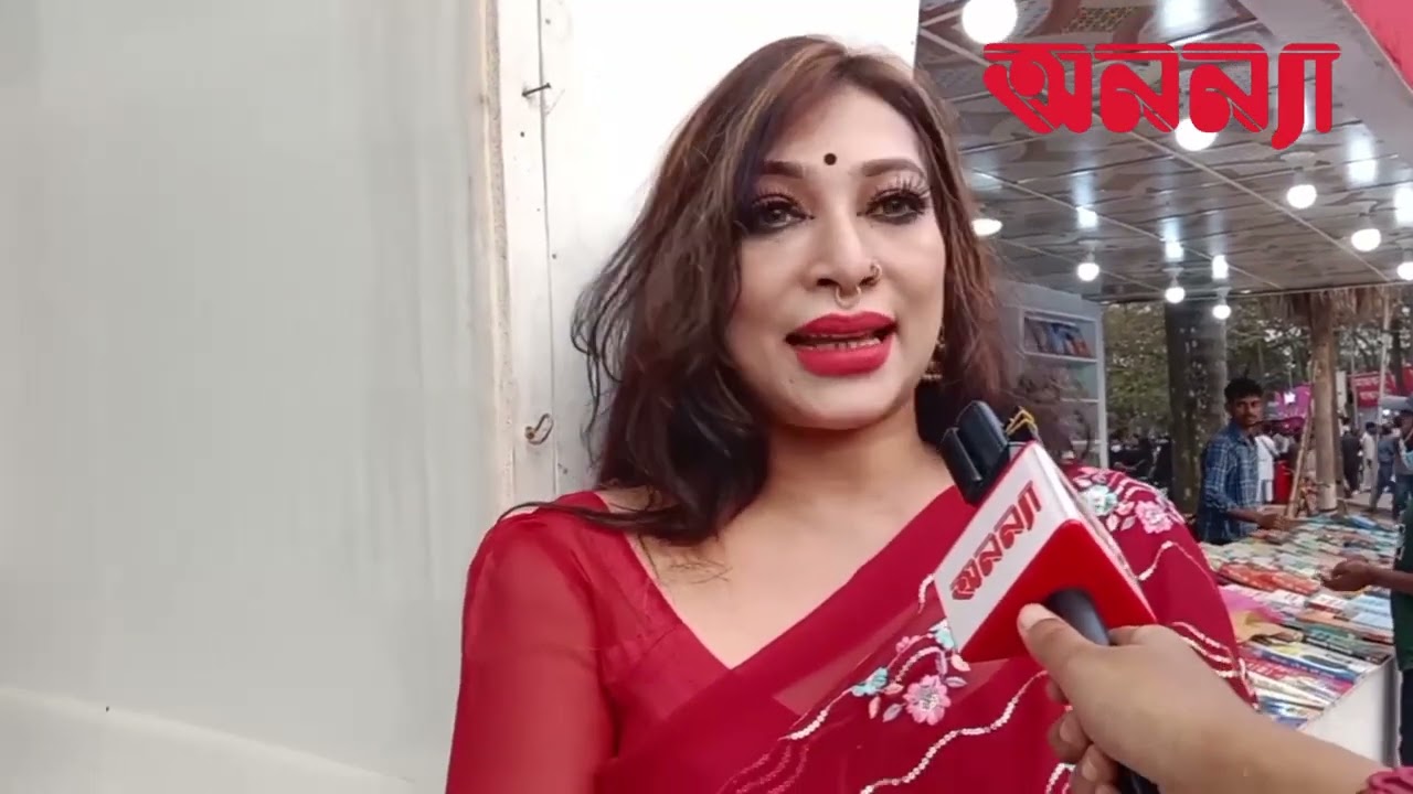 ‘আমি নির্দোষ’ বললেন ডা সাবরিনা | Book Fair 2024 | Dr Sabrina | Anannya Online Channel