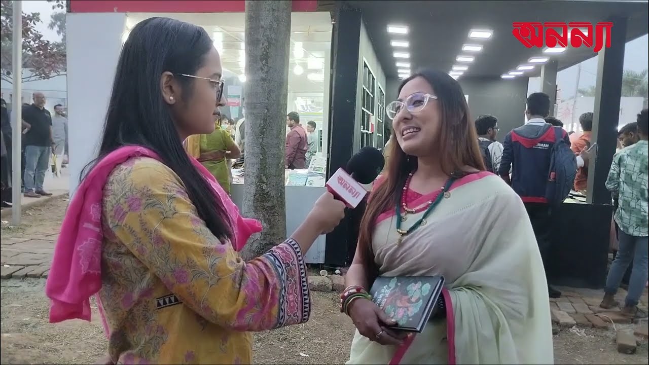 অনন্যার লেখক আড্ডায় আজকের অতিথি লেখক এ্যানি আক্তার