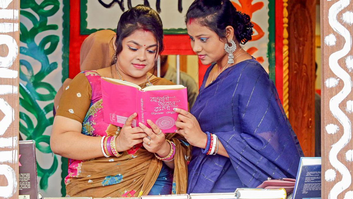 একুশের বইমেলা: প্রাণের বারতা