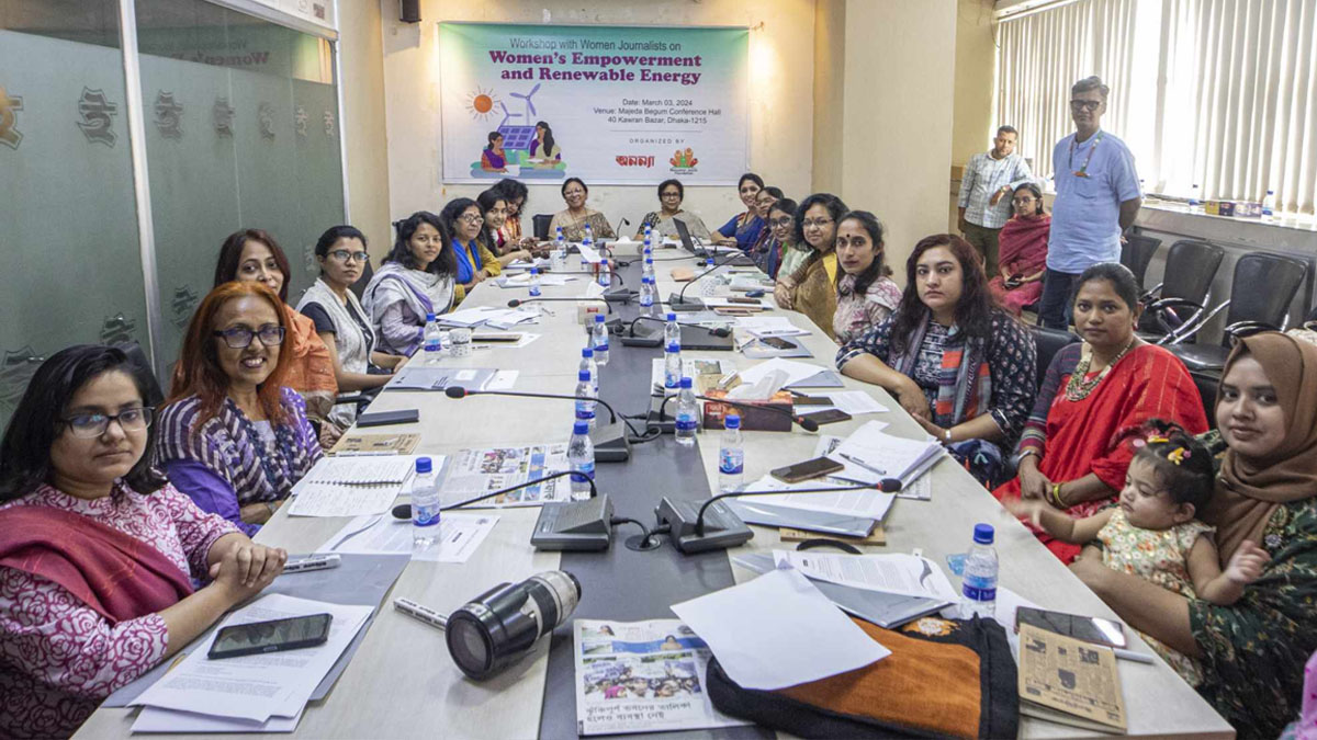 নবায়ন যোগ্য জ্বালানিতে নারীর অন্তর্ভুক্তি হতে পারে ক্ষমতায়নের নতুন দিগন্ত