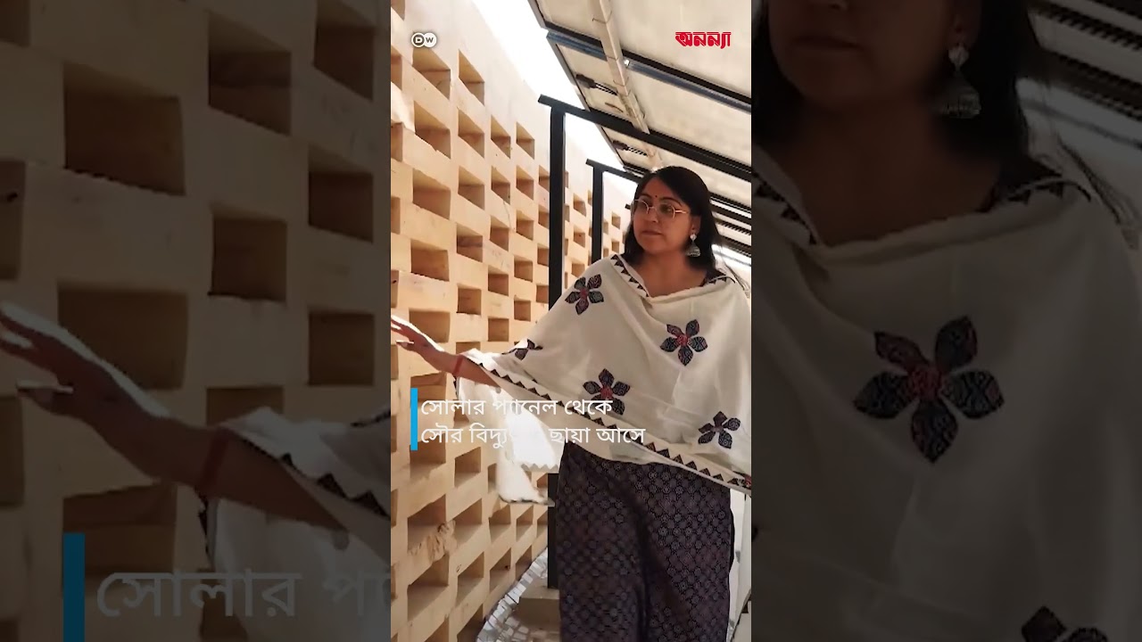 ভারতের মরুভূমিতে জলবায়ু সহনশীল স্কুল