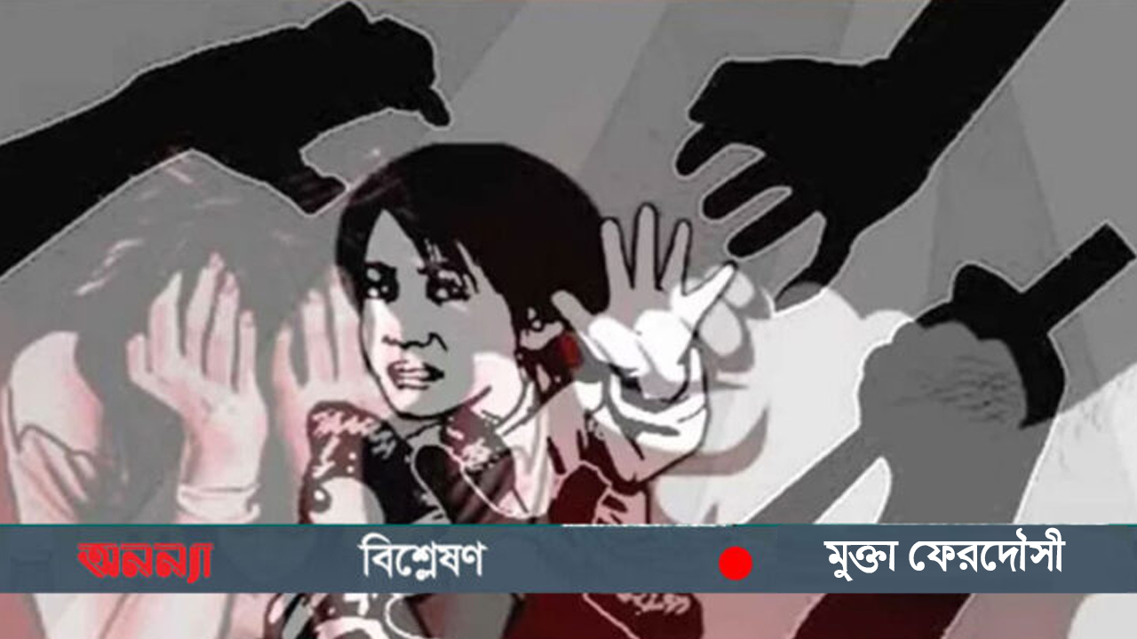 নিরাপত্তা চেয়ে ডিবিতে জবিছাত্রীর অভিযোগ, অবিলম্বে বিচার হোক