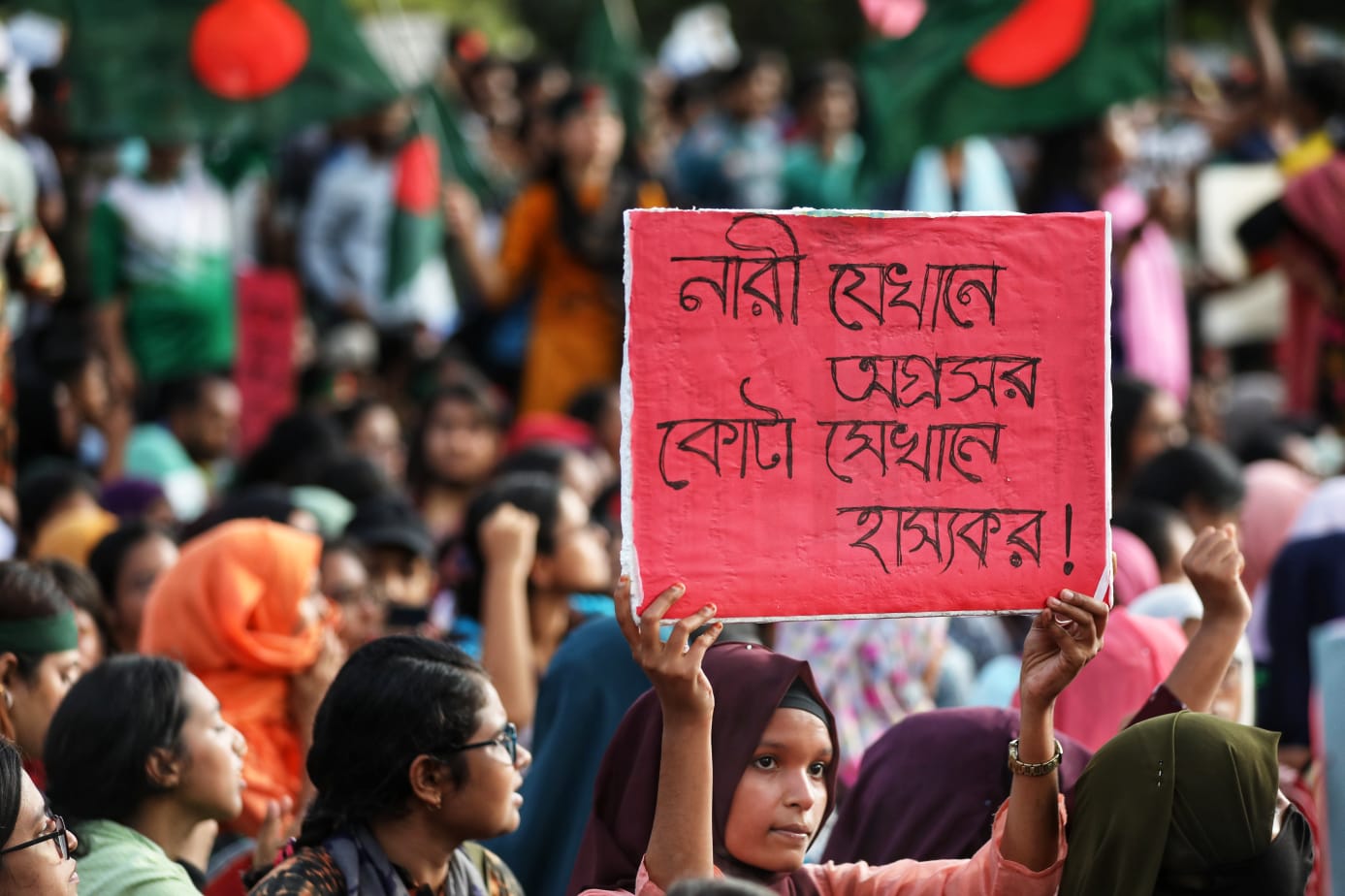 ছবিতে চব্বিশের বিপ্লব
