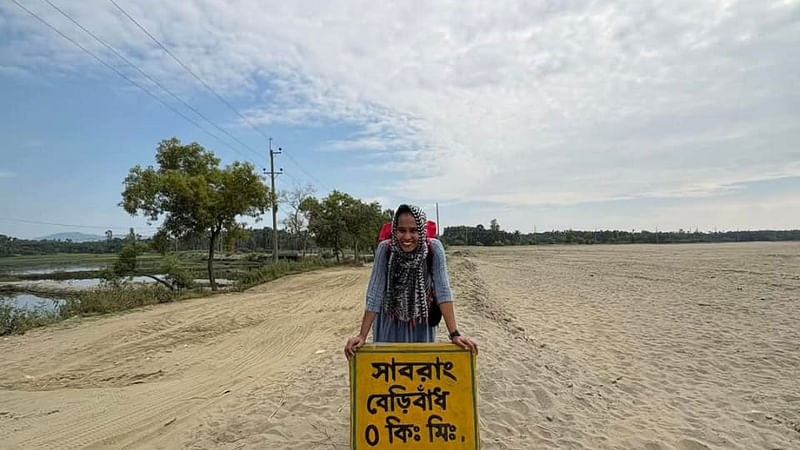টেকনাফ থেকে তেঁতুলিয়ায় তাহুরার পদযাত্রা