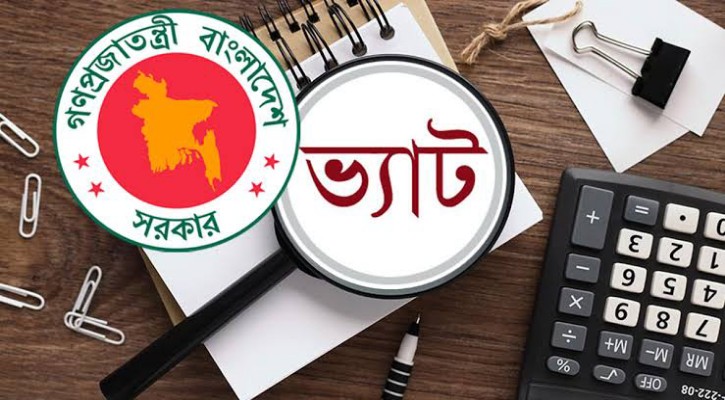নতুন ভ্যাট-শুল্কে আরো চাপে পড়বে মানুষ