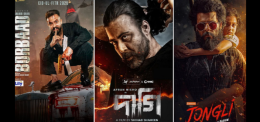 ঈদে মুক্তি পাওয়া সিনেমাগুলোর আয় কেমন