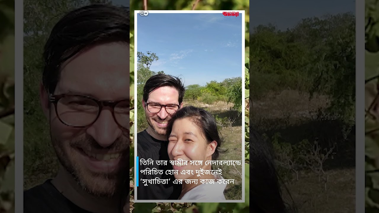 ফ্যাশন যা ক্ষমতায়ন করে- একটি টেকসই স্টার্ট-আপ | Anannya | DW