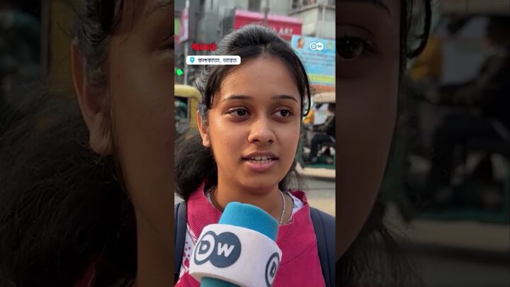 কলকাতার চপ না ঢাকার ফুচকা?