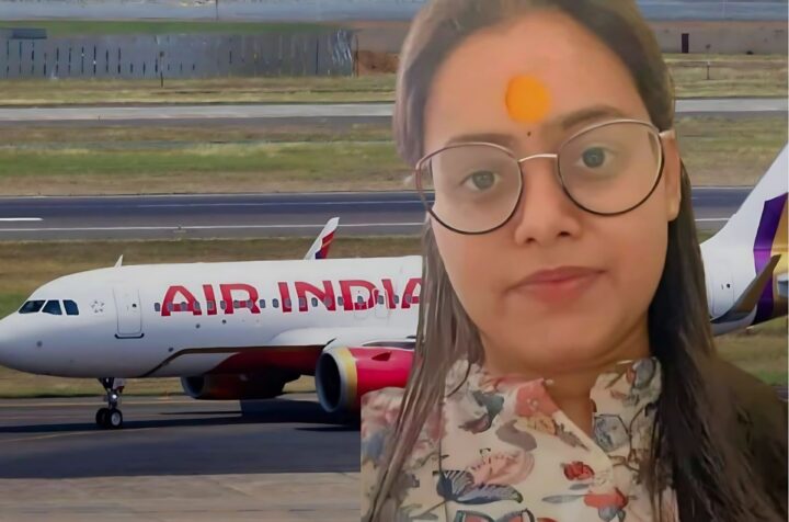 আহমেদাবাদে বিমানের মর্মান্তিক দুর্ঘটনা: দেরিতে ফ্লাইটে পৌঁছে প্রাণে বাঁচলেন এক নারী