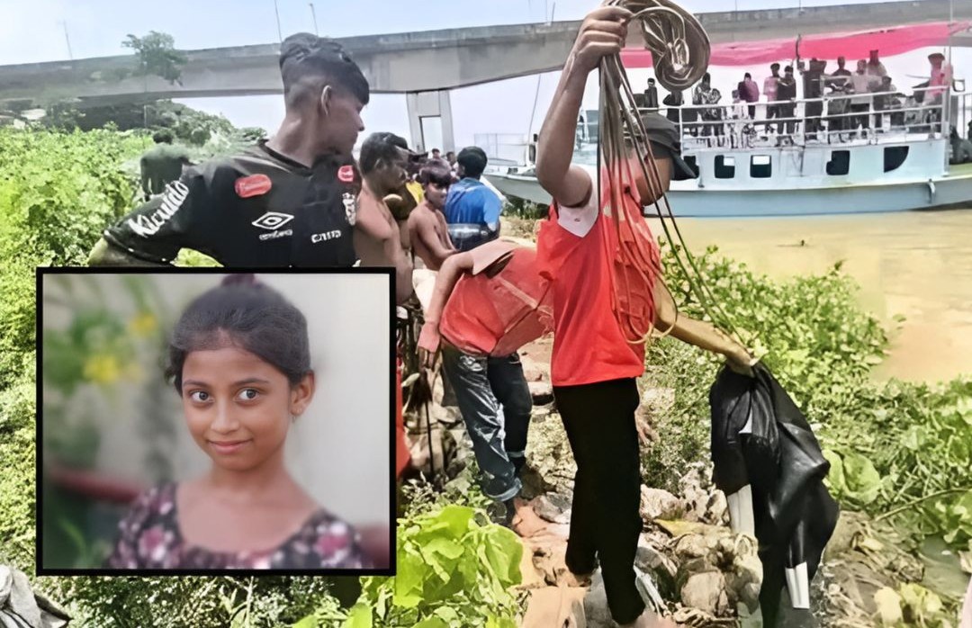 মায়ের সঙ্গে গোসলে নেমে স্রোতে ভেসে যায় তিন বোন, একজনের মৃত্যু