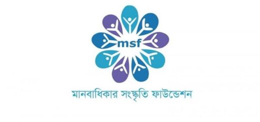 ৩৬৮ নারী ও শিশু নির্যাতনের শিকার হয়েছে মে মাসে: এমএসএফ