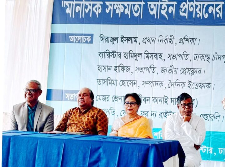 প্রবীণ সুরক্ষায় আইন প্রণয়নের তাগিদ