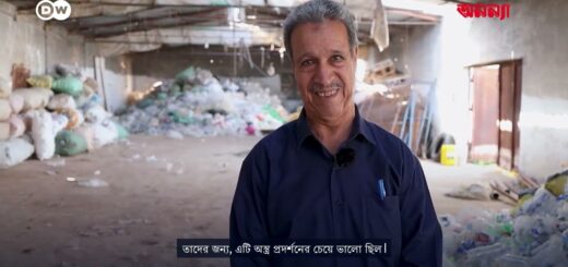 লিবিয়ায় ক্যান্সার চিকিৎসায় অর্থায়ন করছে &#8216;বর্জ্য ব্যবস্থাপনা প্রকল্প&#8217;