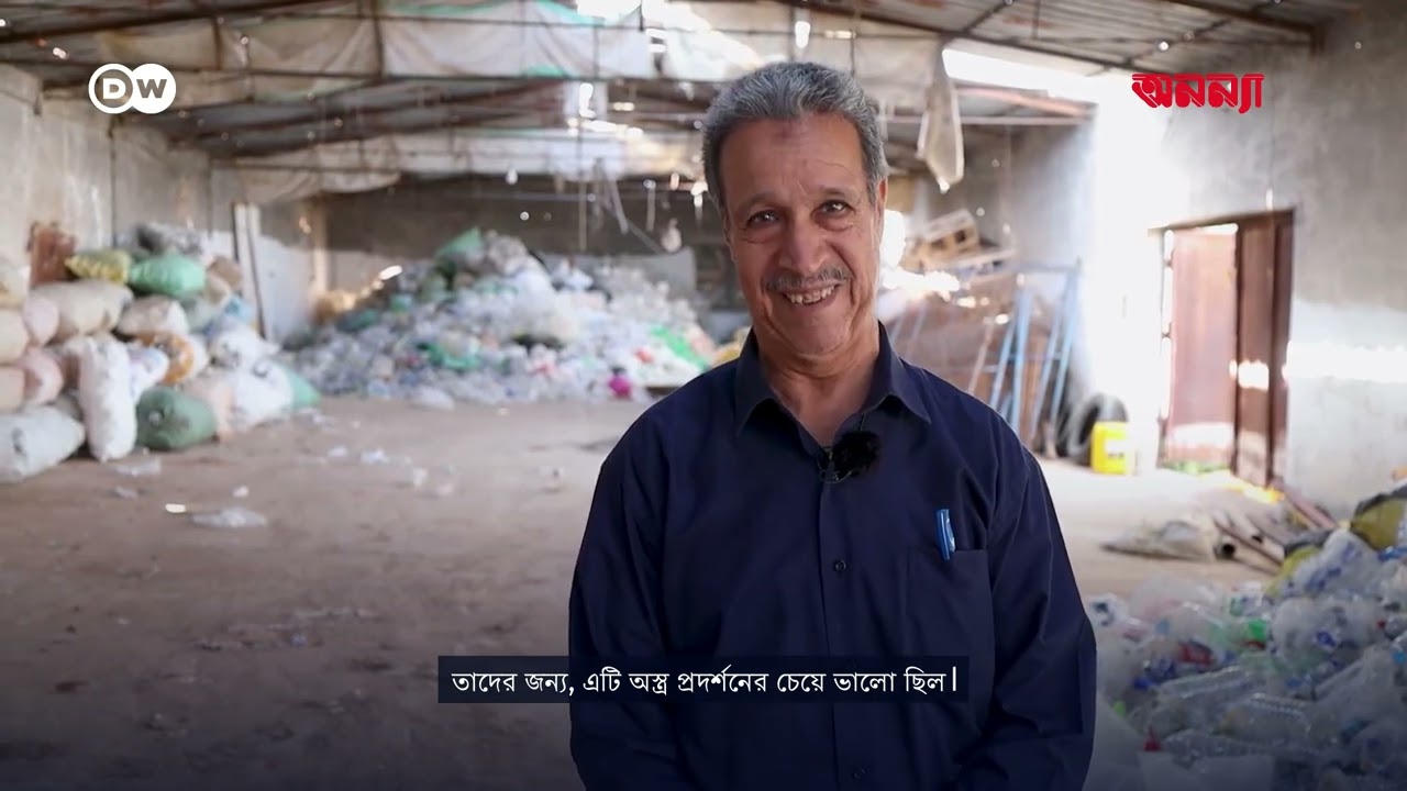 লিবিয়ায় ক্যান্সার চিকিৎসায় অর্থায়ন করছে ‘বর্জ্য ব্যবস্থাপনা প্রকল্প’