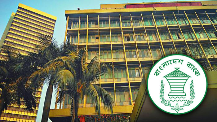 নারী কর্মীদের ছোট হাতা ও স্বল্প দৈর্ঘ্যের পোশাক, লেগিংস পরা বাদ দিতে বলল বাংলাদেশ ব্যাংক