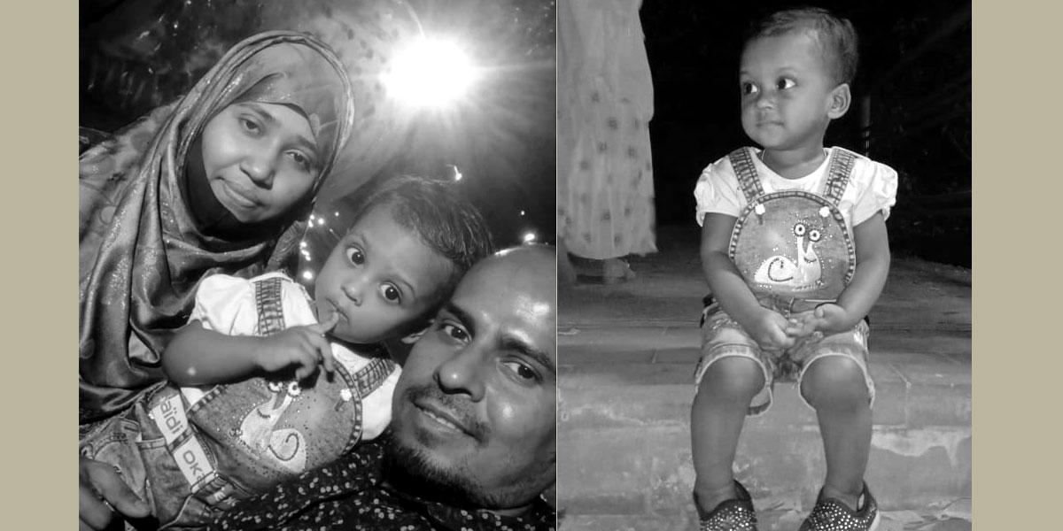 গ্যাস লিকেজে বি/স্ফোরণ: মা-বাবার পর শিশু রাফিয়ার মৃ/ত্যু
