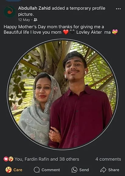 জুলাই আন্দোলনে বড় ছেলে শহীদ, ছোট ছেলের ক্যান্সার, স্বামীর মৃ/ত্যু- স্বপ্ন হারানো এক মায়ের গল্প