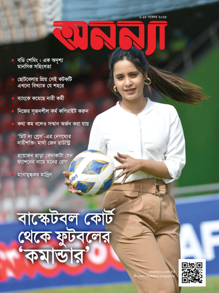 Yaponiyalik uy bekalari oshxonada jinsiy aloqa qilishadi