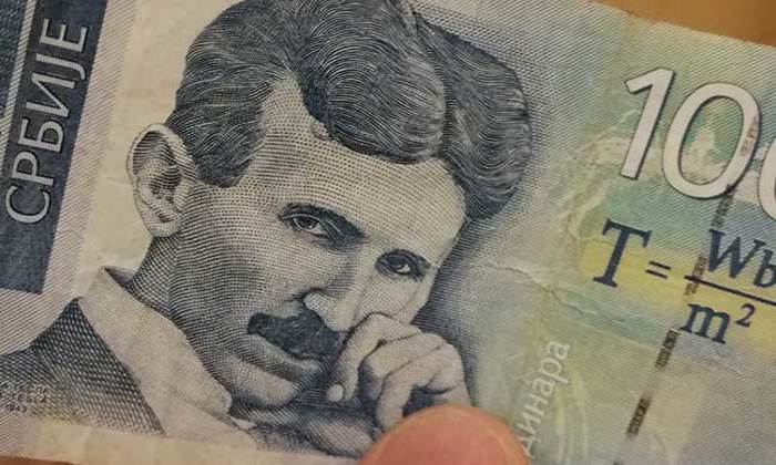 ইতিহাসের হারিয়ে যাওয়া কিংবদন্তি!