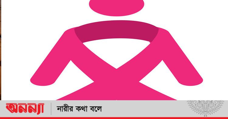 Жігіт соруға мәжбүр болды Жетілген транссексуалдар