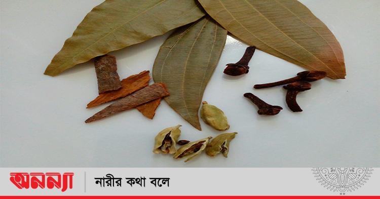 Natasha malika jinsiy aloqa eri