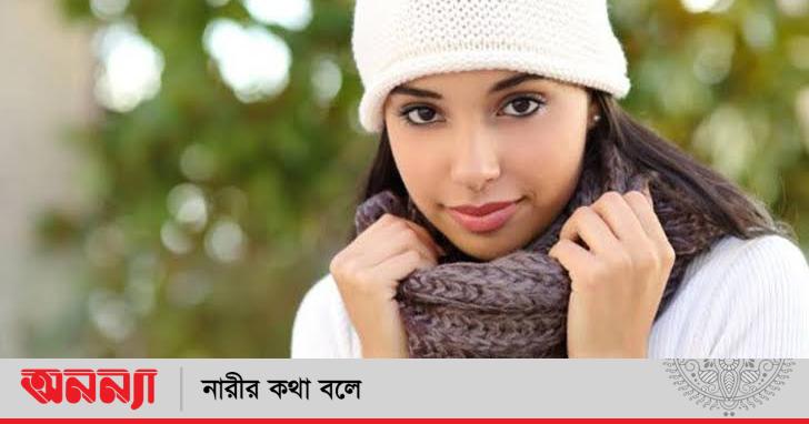 Rostov porno rasmlar Laura Pitskhelauri porno